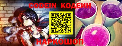 кокс Рязань