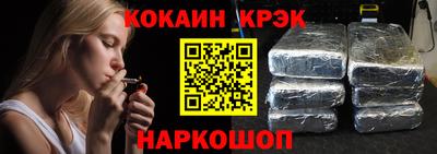 альфа пвп Рузаевка