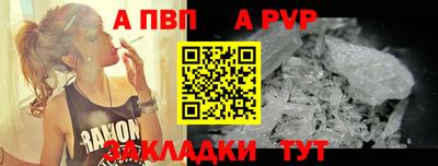 кокс Рязань