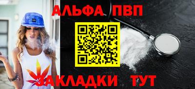 кокс Рязань