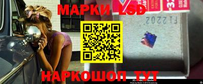 кокс Рязань
