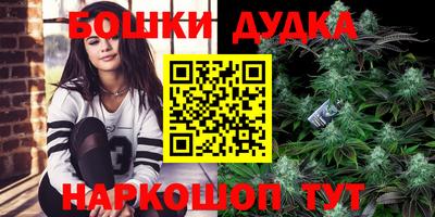 альфа пвп Рузаевка