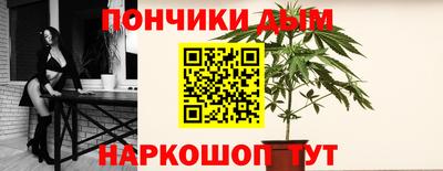 кокс Рязань