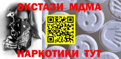 кокс Рязань