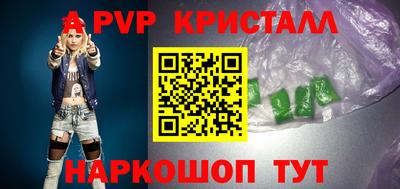 кокс Рязань