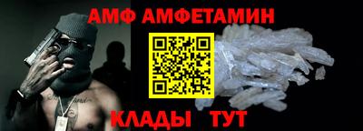 кокс Рязань