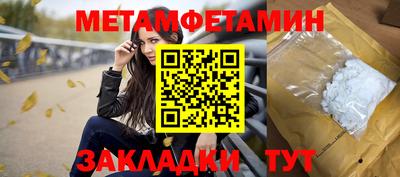 кокс Рязань