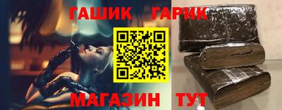 кокс Рязань