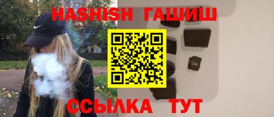 кокс Рязань