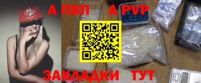 кокс Рязань